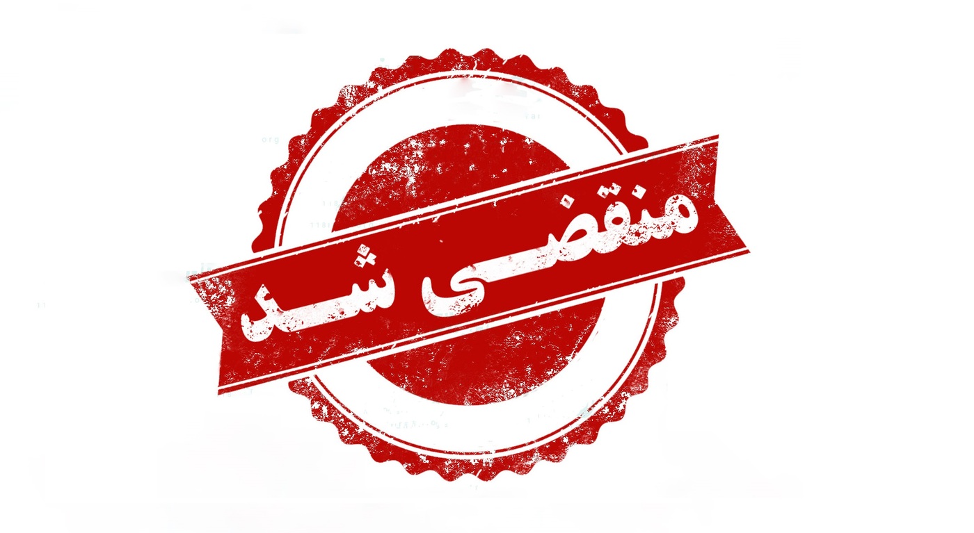 بهترین موتور پاکشتی در فارس